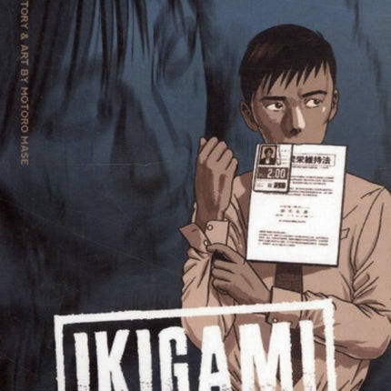 Ikigami: The Ultimate Limit, Vol. 3