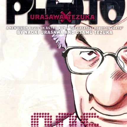 Pluto Urasawa x Tezuka Vol. 6