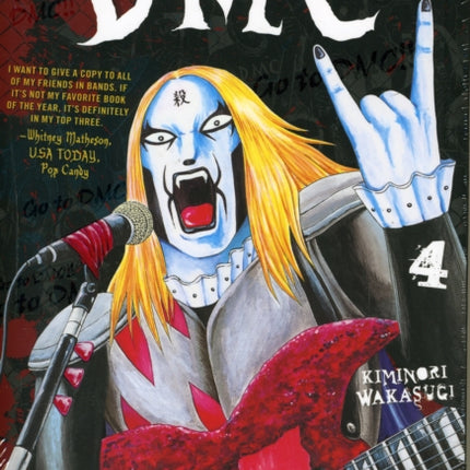 Detroit Metal City, Vol. 4