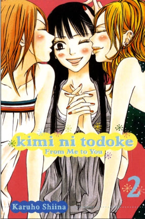 Kimi ni Todoke: From Me to You, Vol. 2