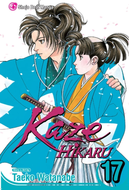 Kaze Hikaru, Vol. 17, 17