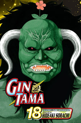 Gin Tama, Volume 18