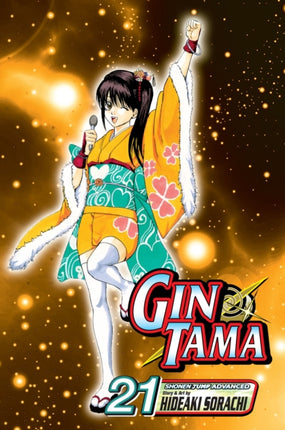 Gin Tama, Volume 21