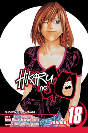 Hikaru no Go Vol. 18