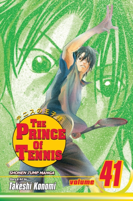 The Prince of Tennis, Vol. 41