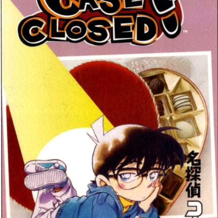 Case Closed, Vol. 33