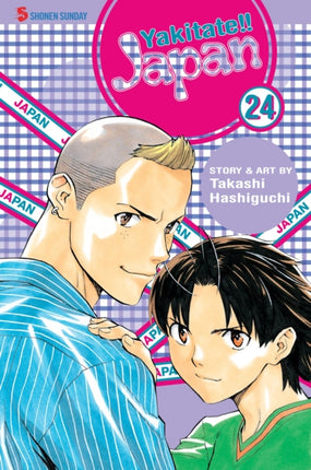 YAKITATE JAPAN TP VOL 24 C 101