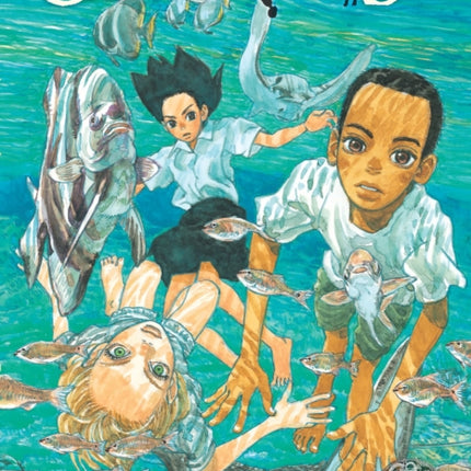 Children of the Sea, Vol. 1