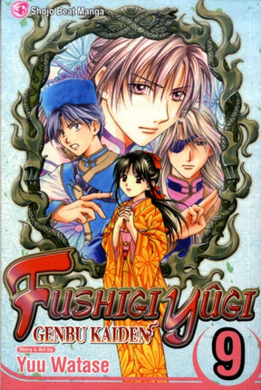 Fushigi Yûgi Genbu Kaiden Vol. 9
