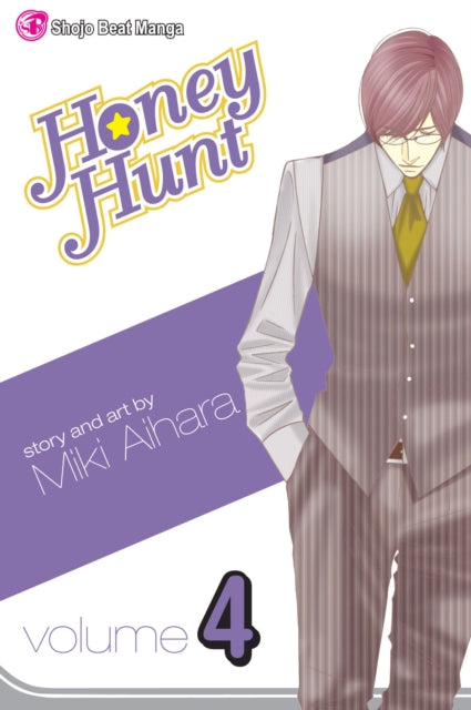 Honey Hunt, Vol. 4, Volume 4