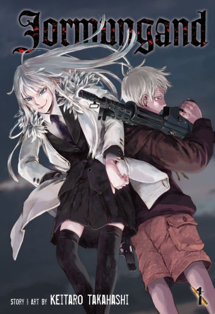 Jormungand Vol 1 Volume 1