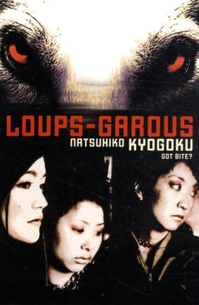 LoupsGarous