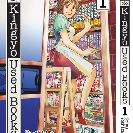 Kingyo Used Books, Volume 1