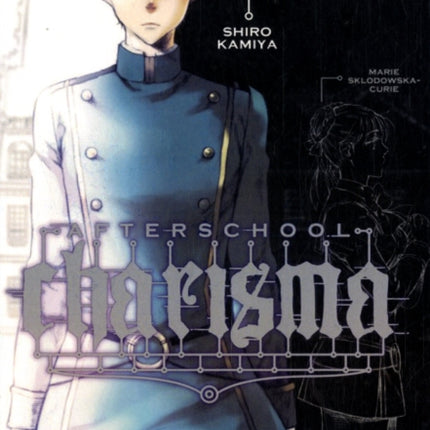 Afterschool Charisma Volume 1