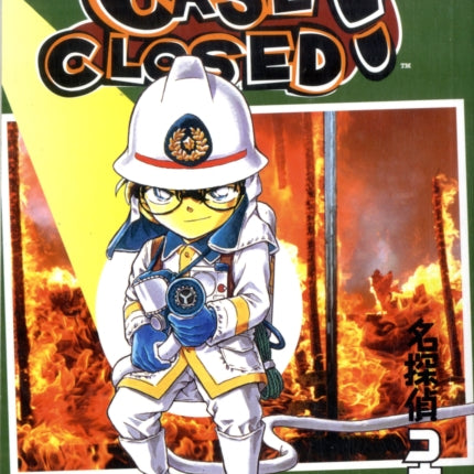 Case Closed Vol. 39