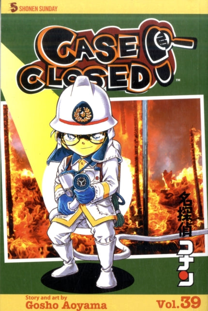 Case Closed Vol. 39