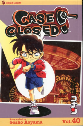 Case Closed Vol. 40