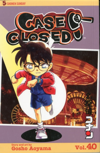 Case Closed Vol. 40