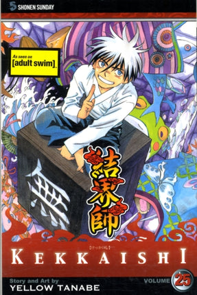 Kekkaishi, Vol. 25