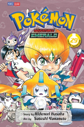 Pokémon Adventures (Emerald), Vol. 29