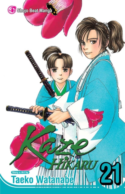 Kaze Hikaru, Vol. 21, 21