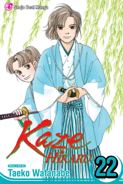 Kaze Hikaru, Vol. 22, 22