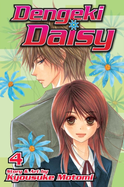 Dengeki Daisy Volume 4