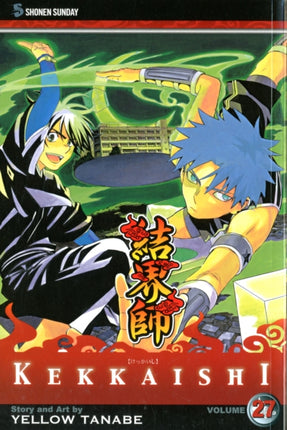 Kekkaishi, Vol. 27