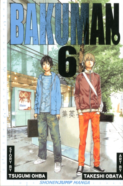 Bakuman., Vol. 6