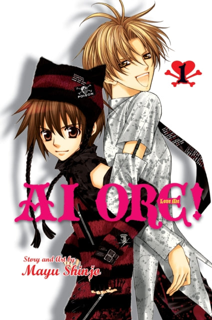 Ai Ore!, Vol. 1