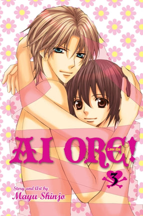 Ai Ore!, Vol. 3