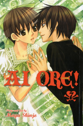 Ai Ore!, Vol. 7