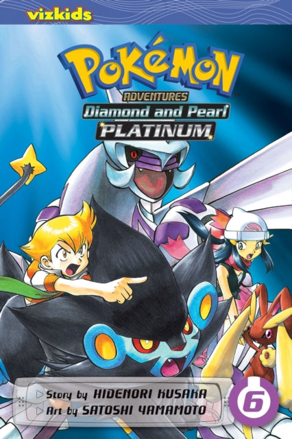 Pokémon Adventures: Diamond and Pearl/Platinum, Vol. 6