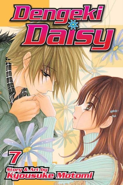 Dengeki Daisy Volume 7