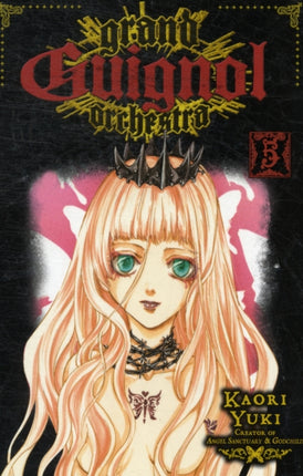 Grand Guignol Orchestra, Vol. 5