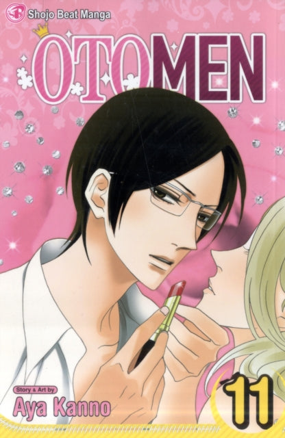 Otomen, Vol. 11