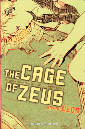 The Cage of Zeus