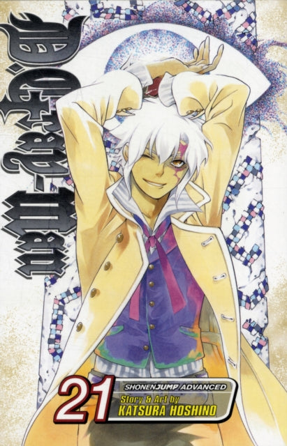 D.Gray-man, Vol. 21