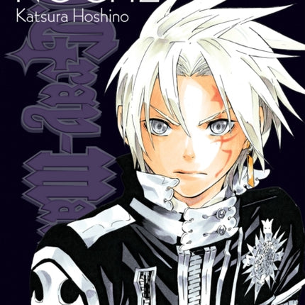 D.Gray-man Illustrations: NOCHE