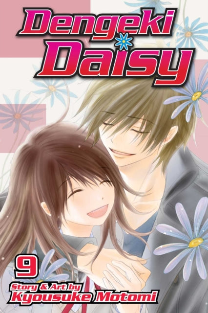 Dengeki Daisy Volume 9