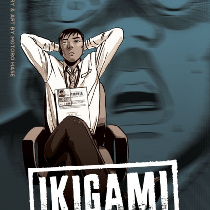 Ikigami: The Ultimate Limit, Vol. 8