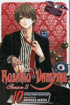 Rosario+Vampire: Season II, Vol. 10