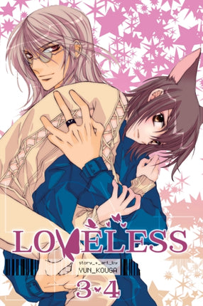 Loveless Vol. 2 2in1 Edition
