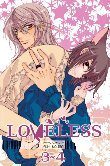 Loveless Vol. 2 2in1 Edition