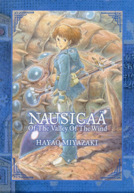 Nausicaä of the Valley of the Wind Box Set