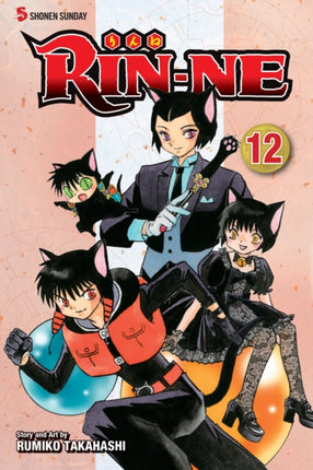 RIN-NE, Vol. 12