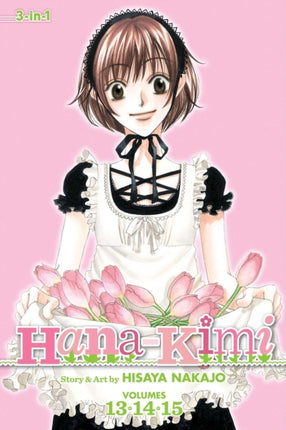 Hana-Kimi (3-in-1 Edition), Vol. 5: Includes vols. 13, 14 & 15