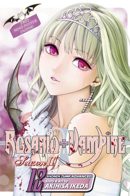 Rosario+Vampire: Season II, Vol. 12