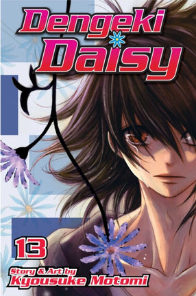 Dengeki Daisy Volume 13