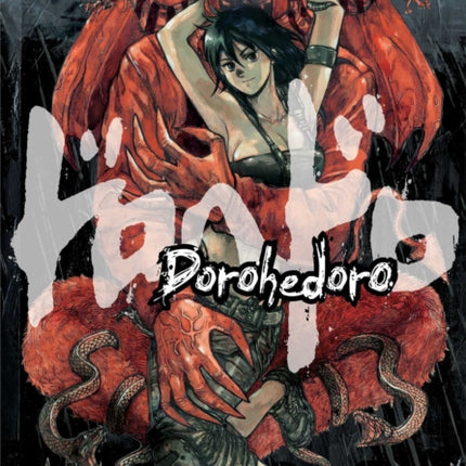 Dorohedoro, Vol. 13